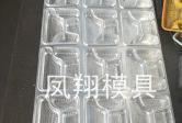吸塑铝模与其他模具相比有什么优势