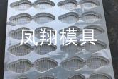 吸塑铝模有哪些特点？