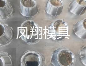 吸塑模具 (5)