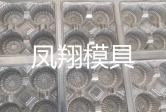 吸塑模具在工业中的应用范围有哪些