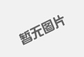 吸塑脱膜变形的解决方法